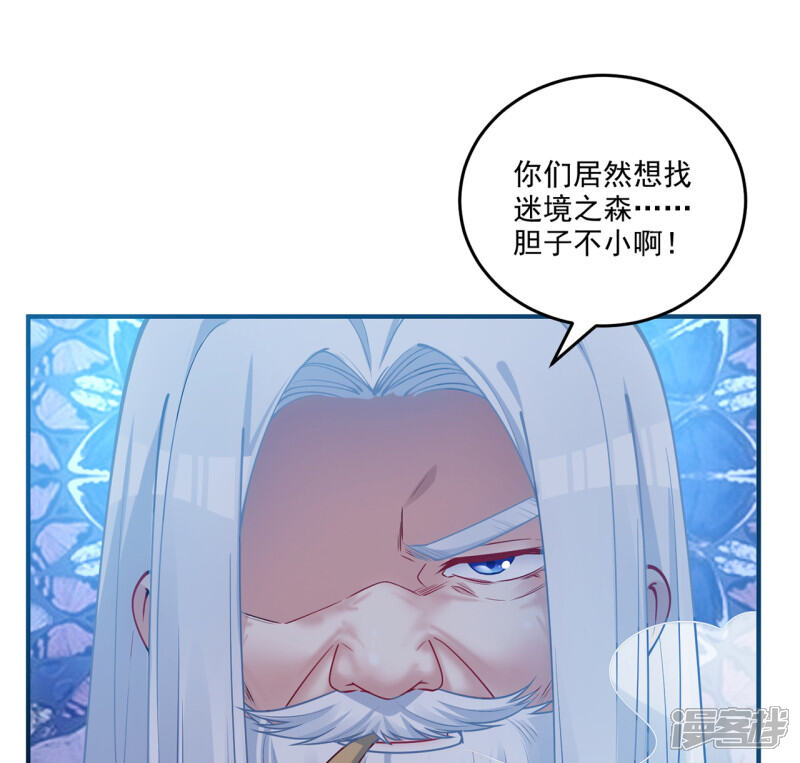 第199页
