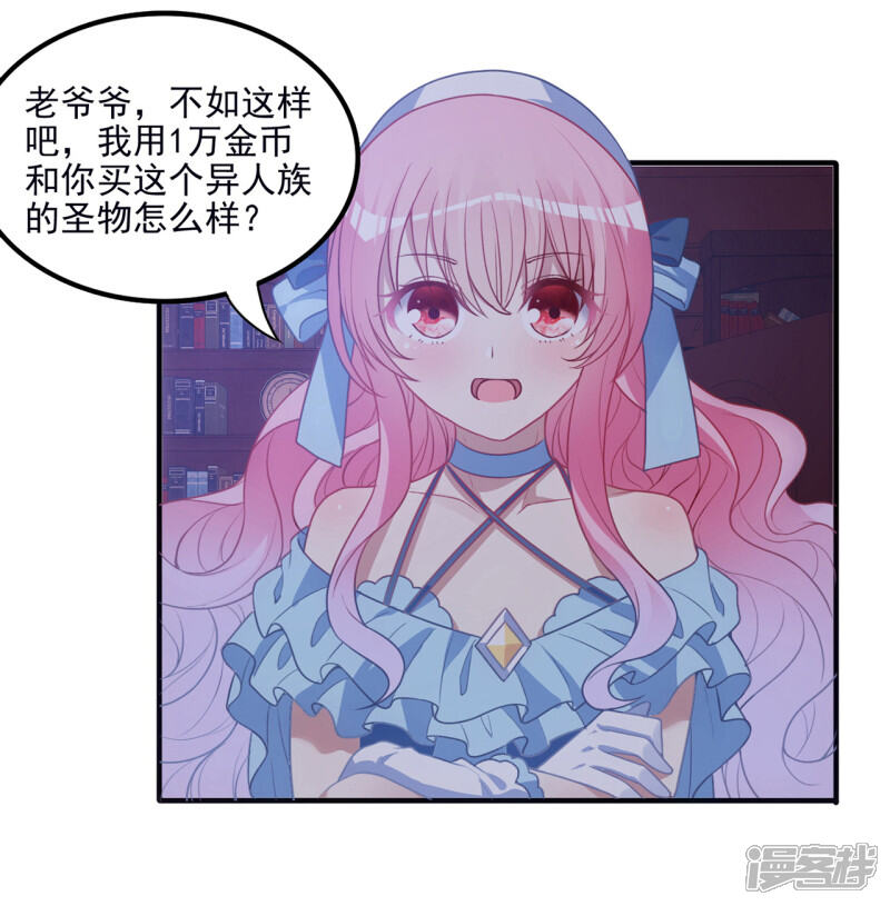 第110页