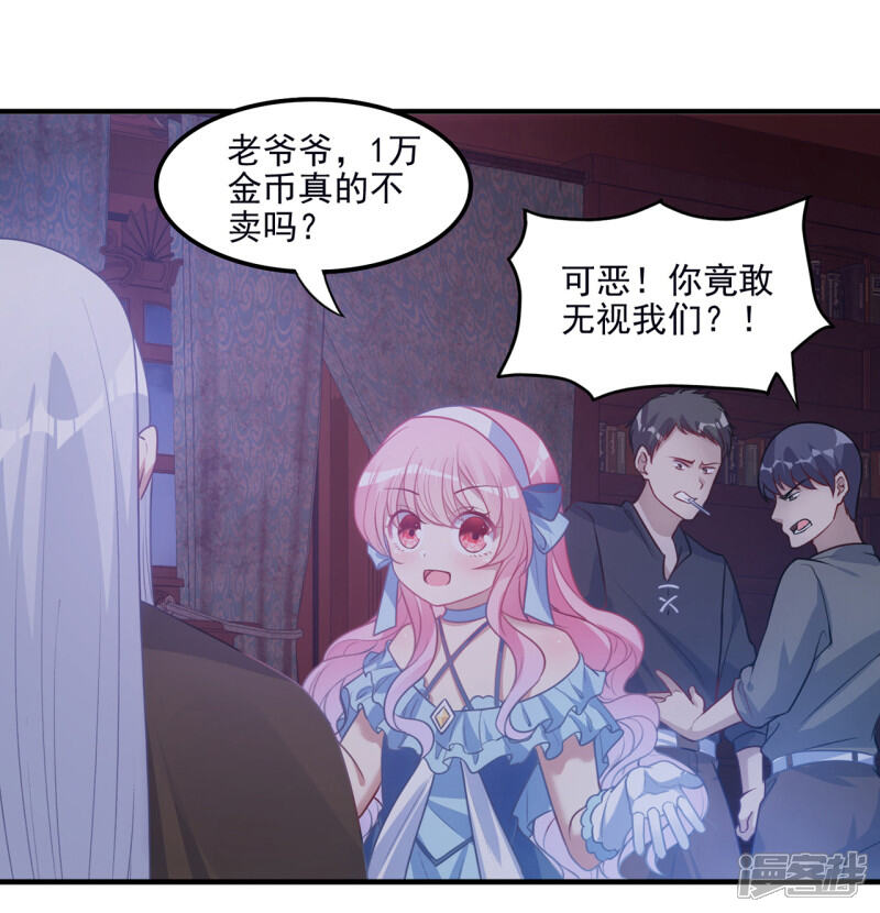 第117页