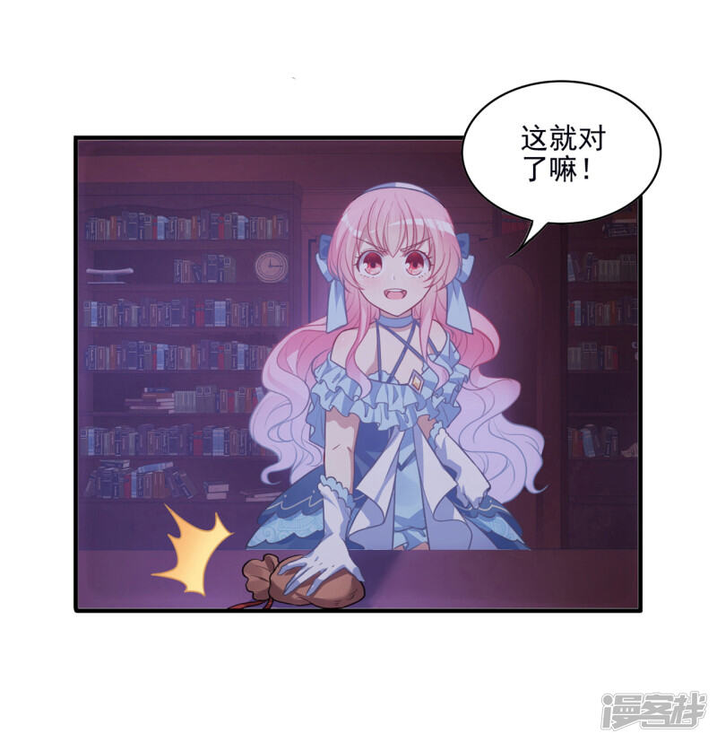 第123页