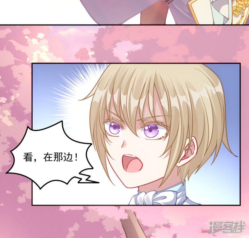 第125页