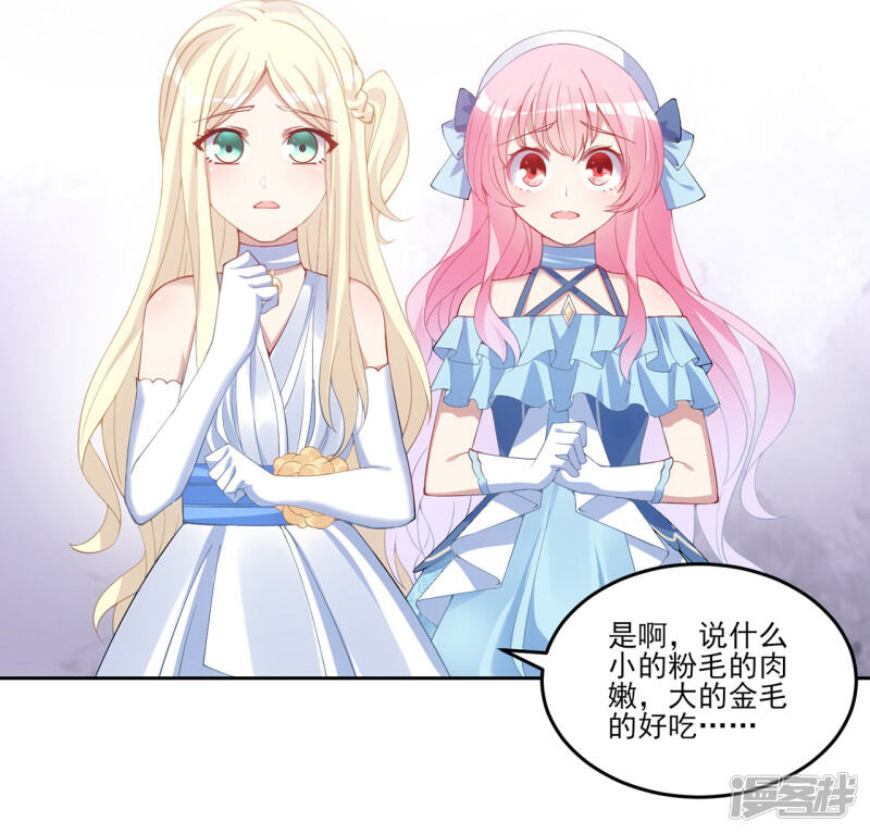 第165页