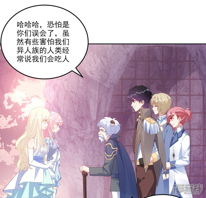 第166页