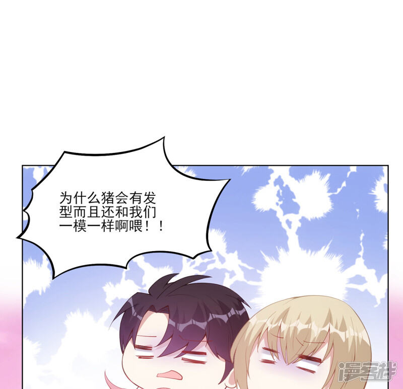 第170页