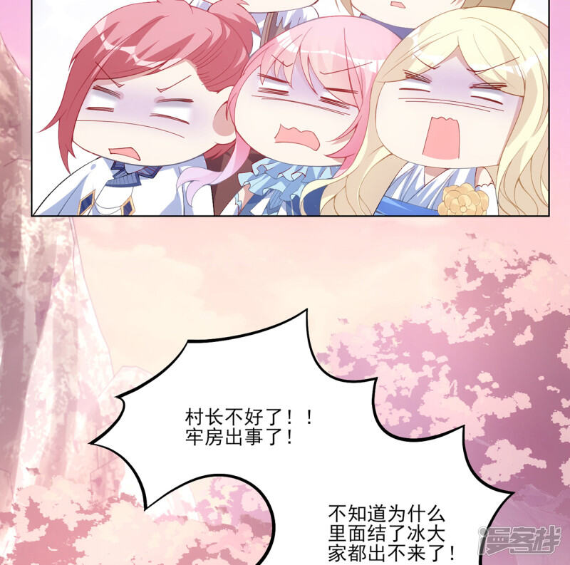 第171页