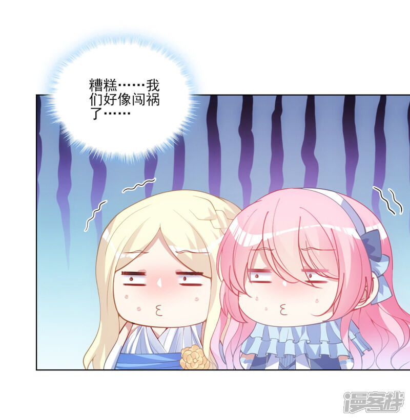 第175页