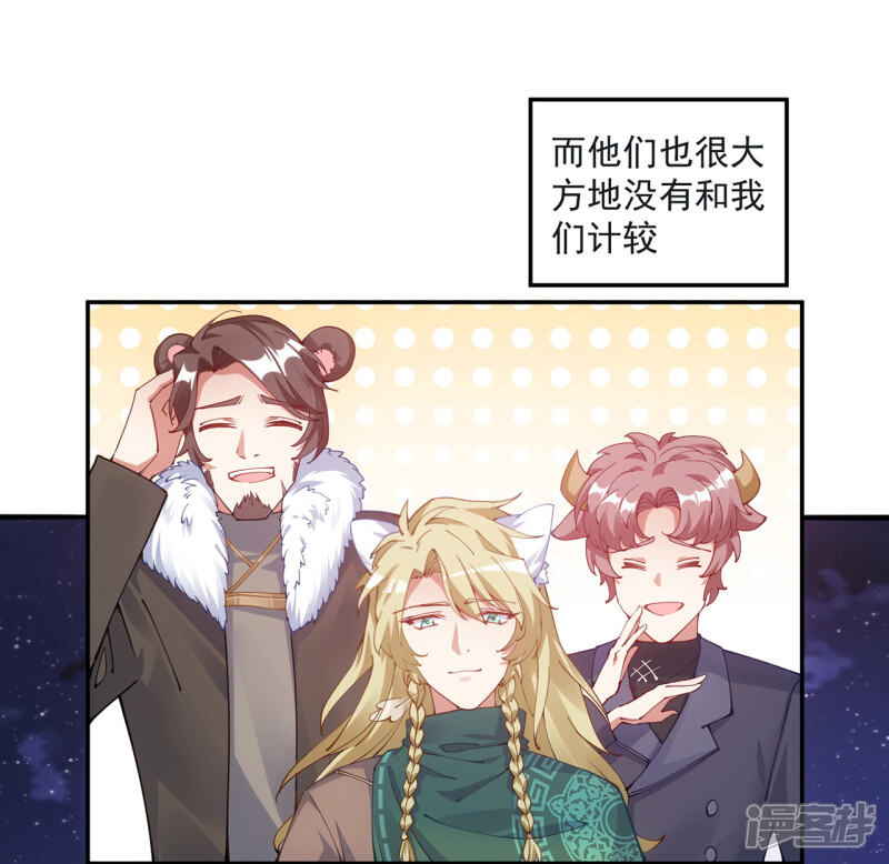 第178页