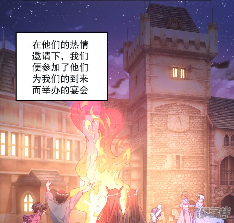 第179页