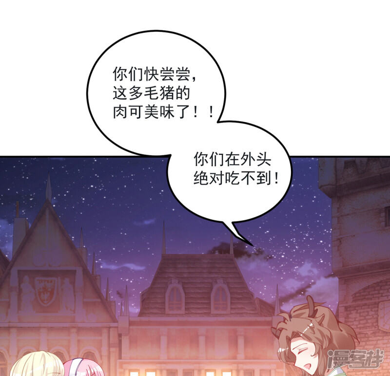 第183页