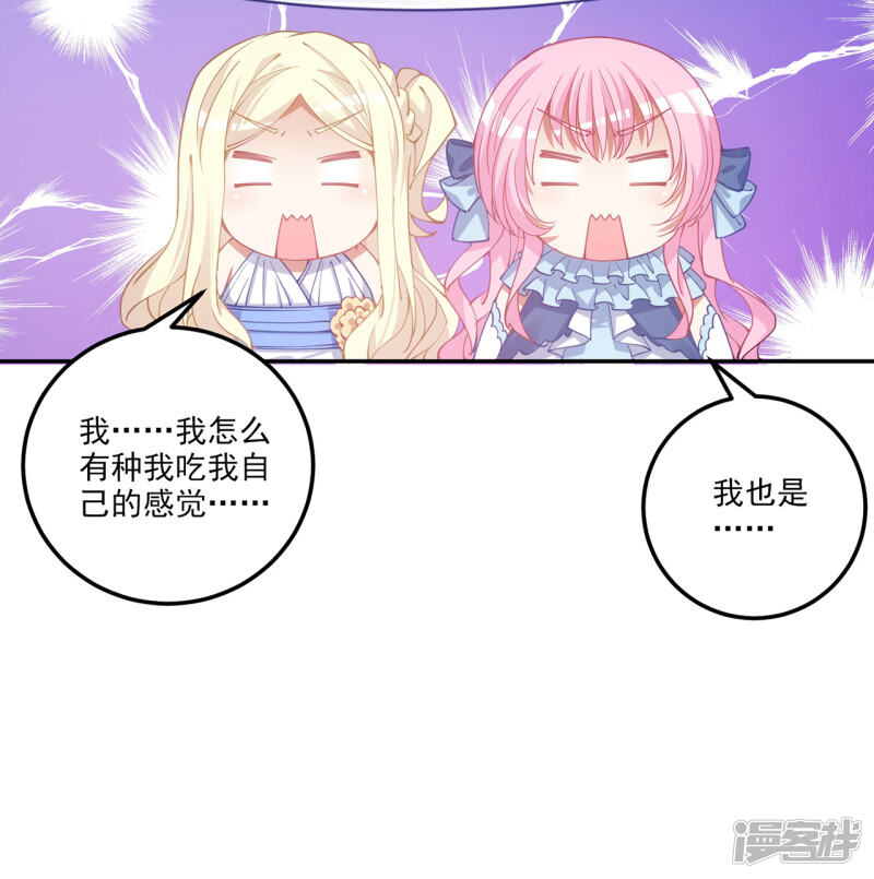 第185页