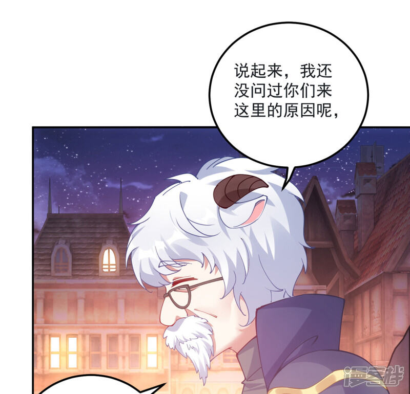 第186页