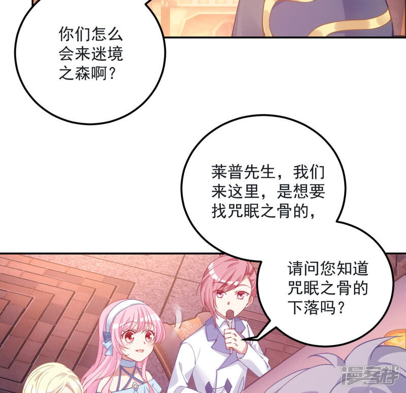 第187页