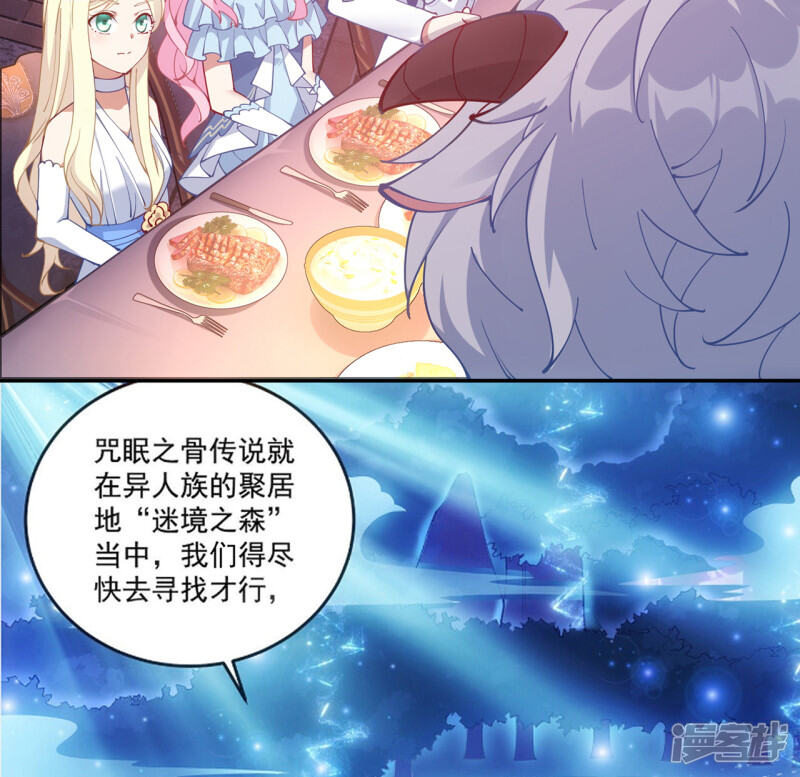 第188页