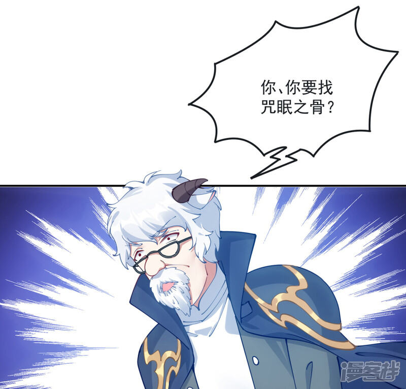 第191页