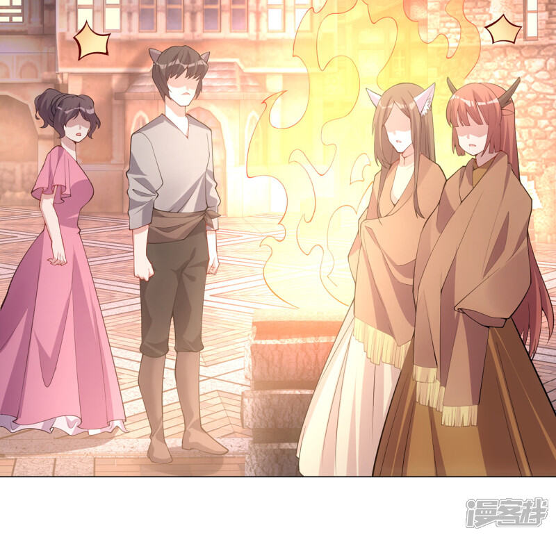 第194页