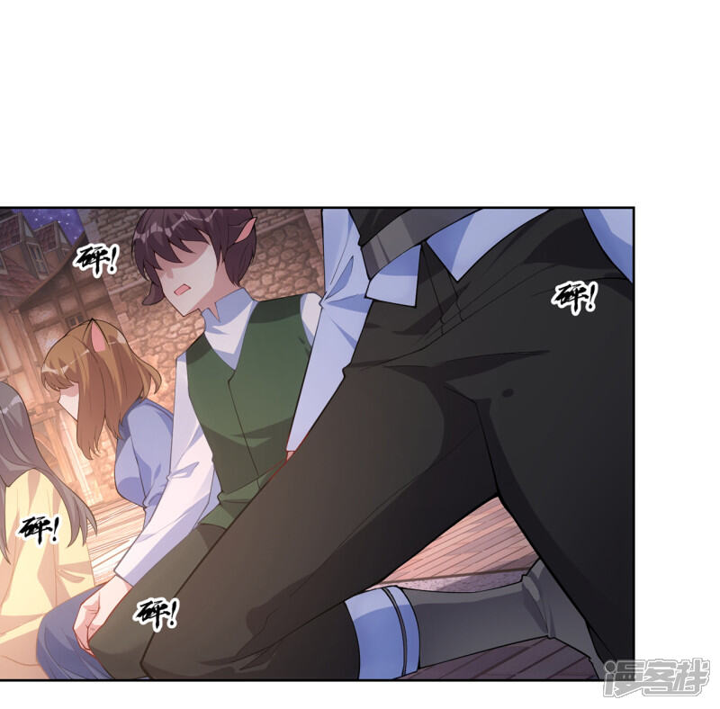 第196页