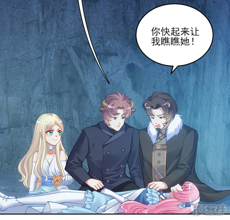 第53页