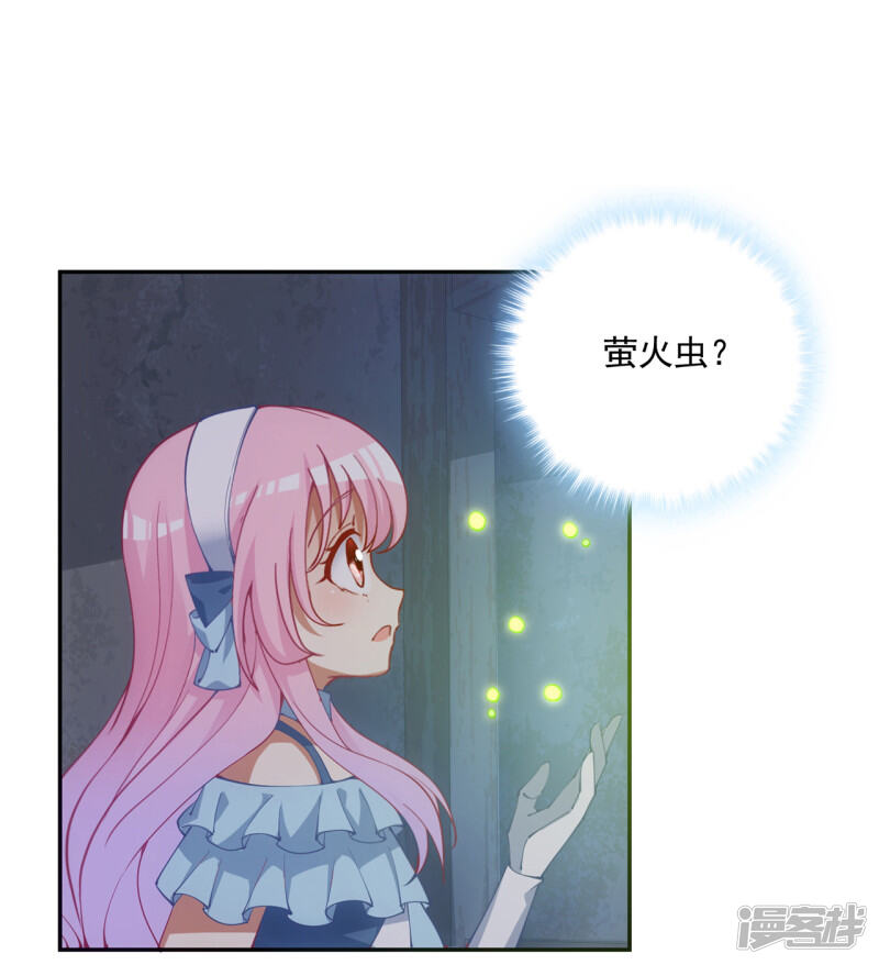 第127页