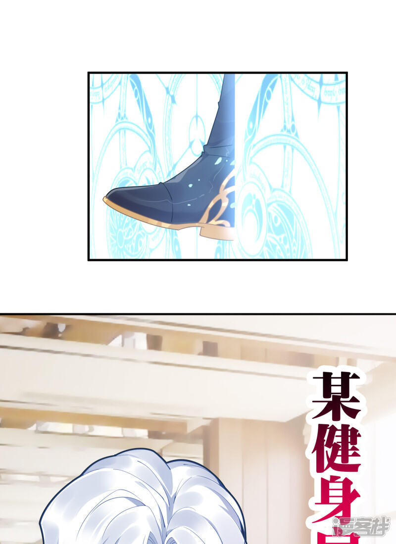 第145页