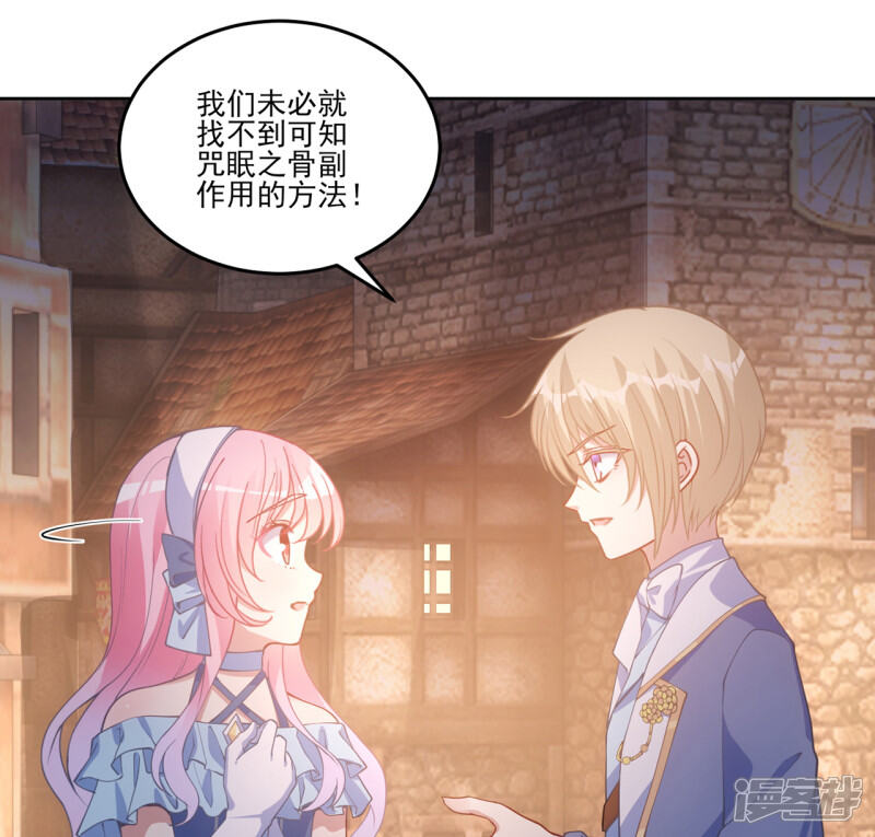 第82页