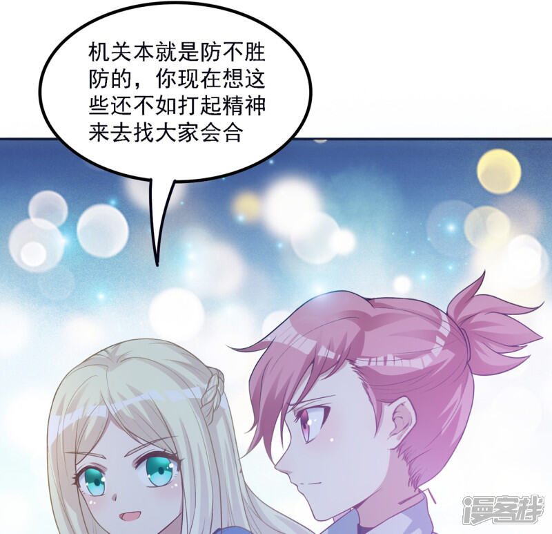 第112页