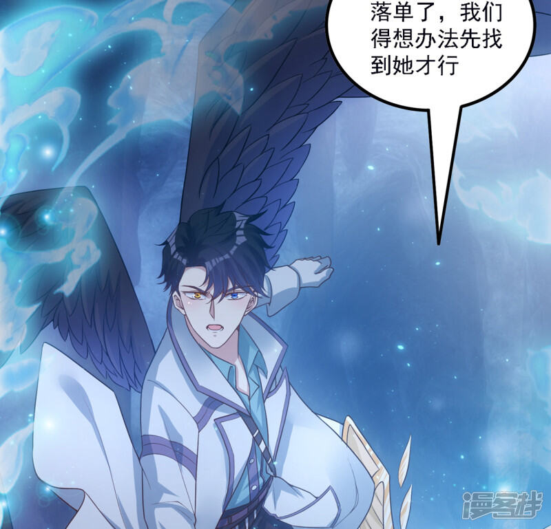 第115页