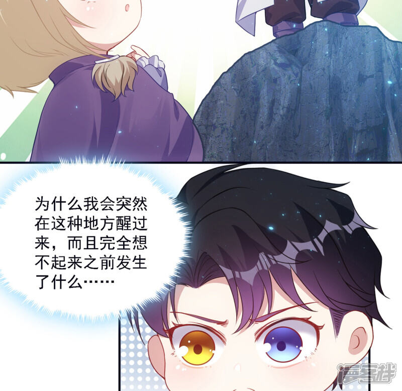 第130页