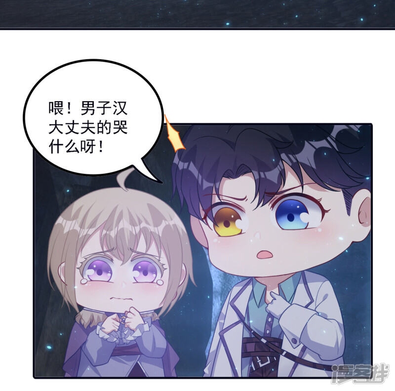 第135页