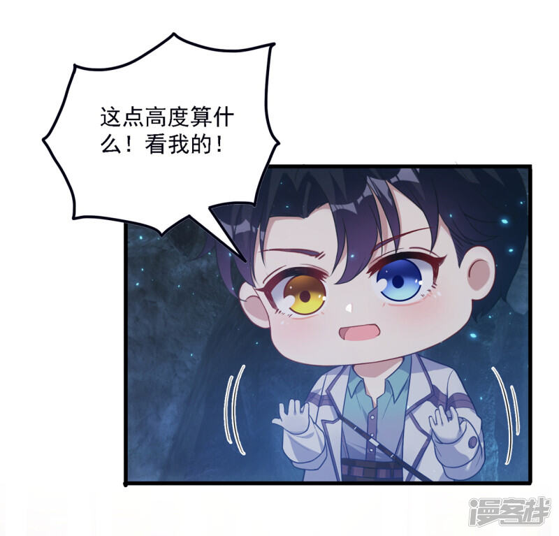 第147页