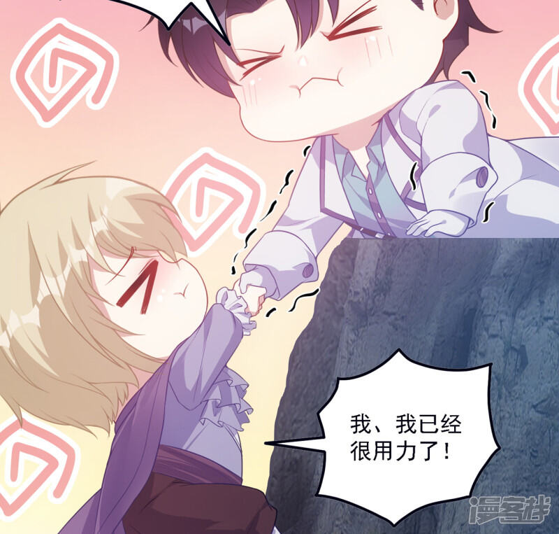 第156页