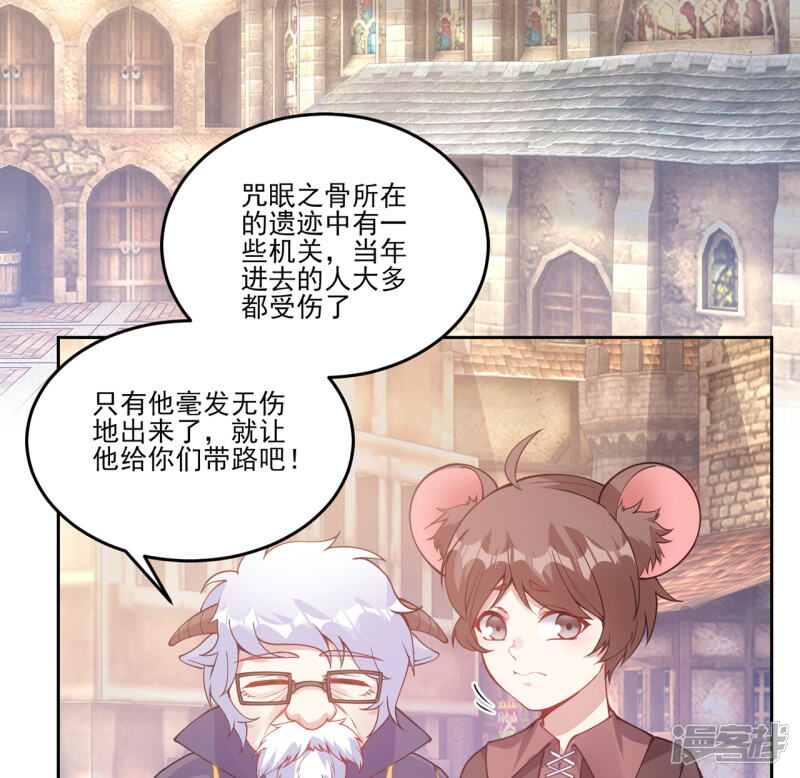 第58页