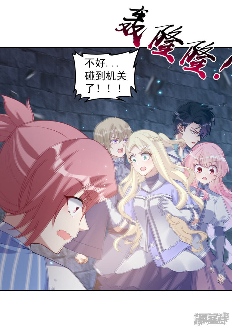 第72页