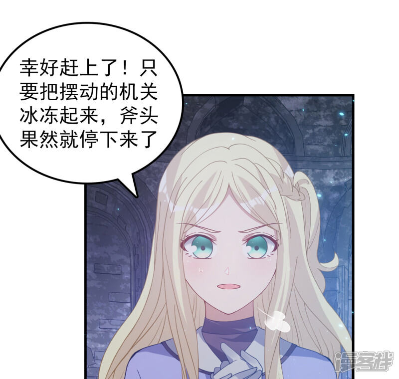 第114页