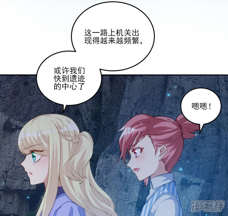 第131页