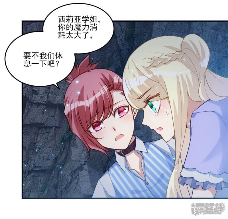 第137页