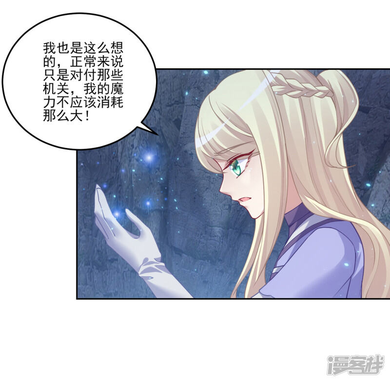 第141页