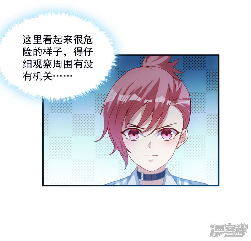 第96页