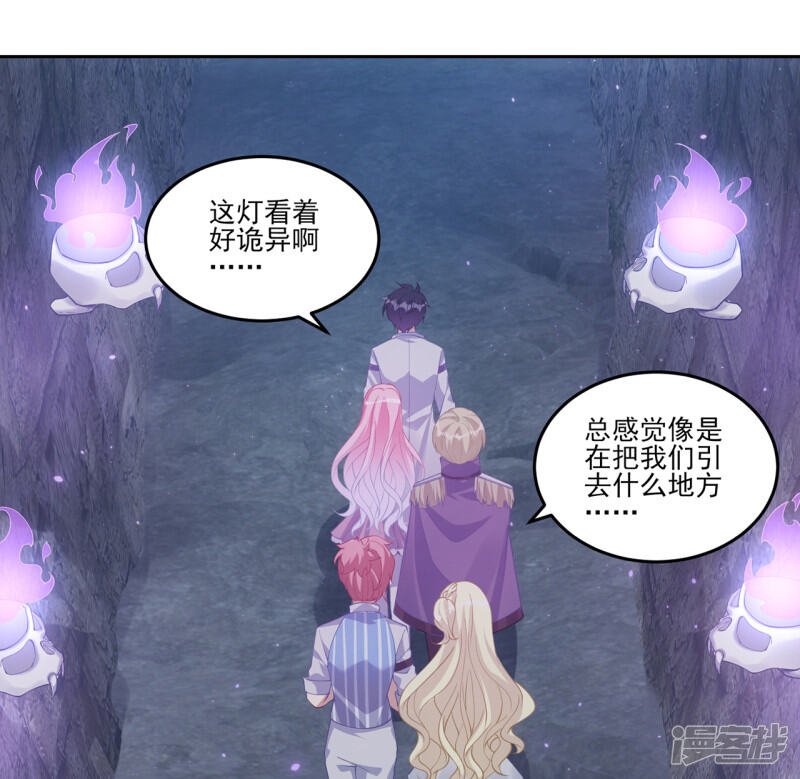 第122页