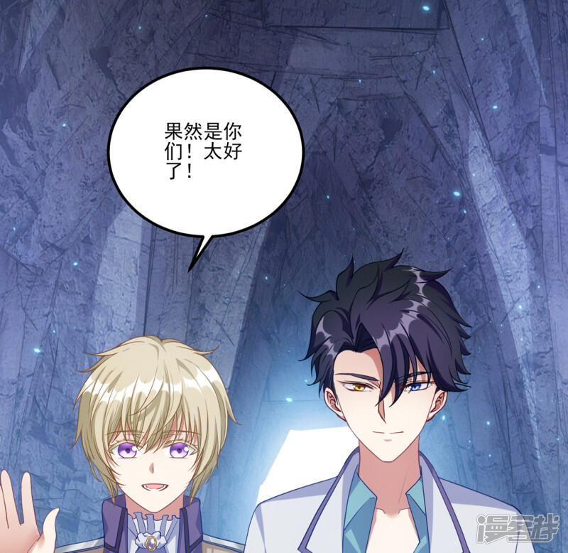 第97页