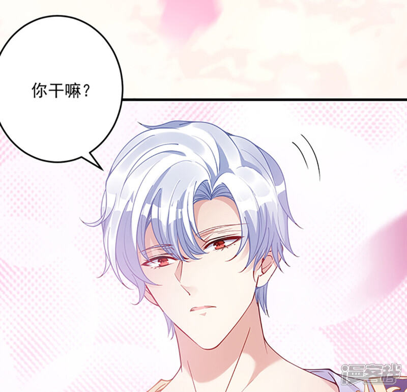 第135页