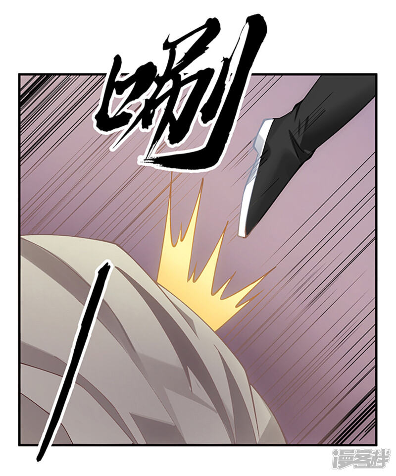 第175页