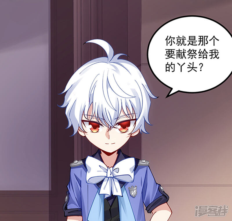 第178页
