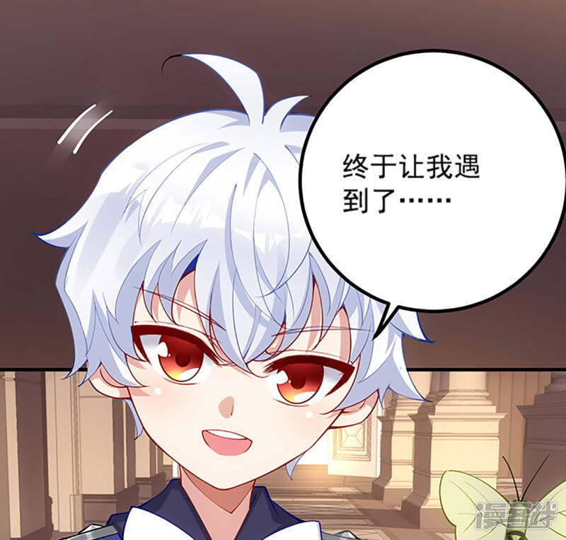 第183页