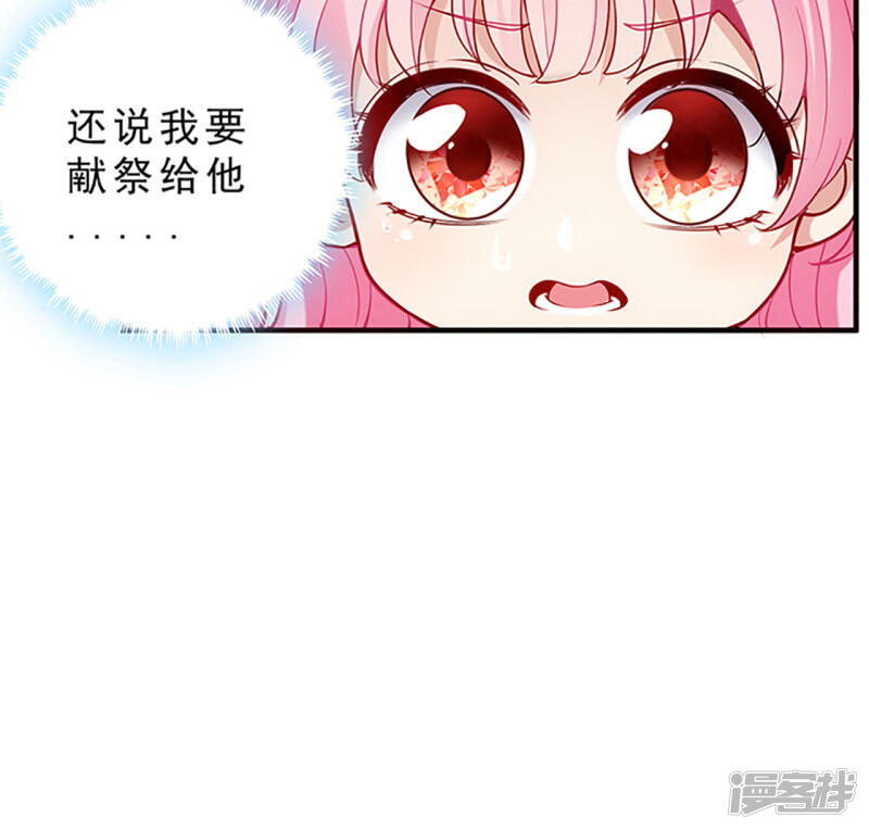 第188页
