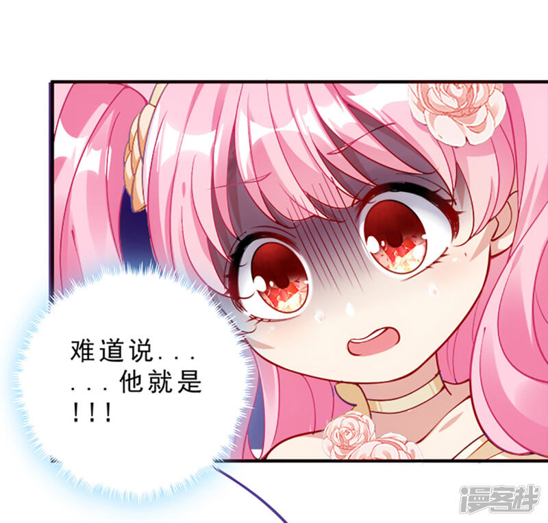 第191页