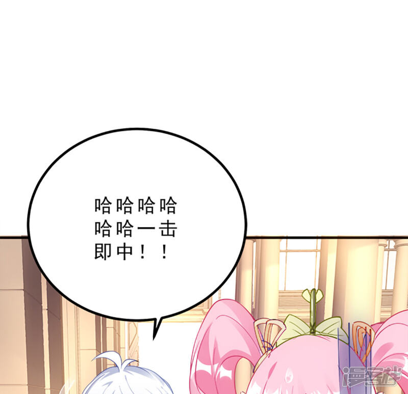 第194页