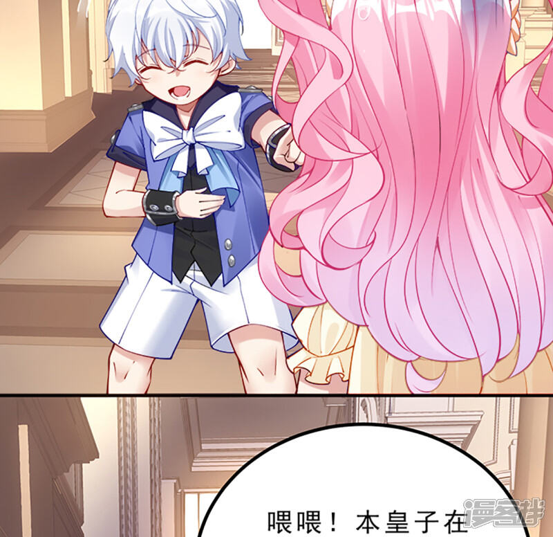 第195页