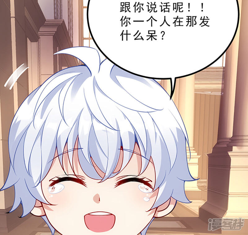 第196页