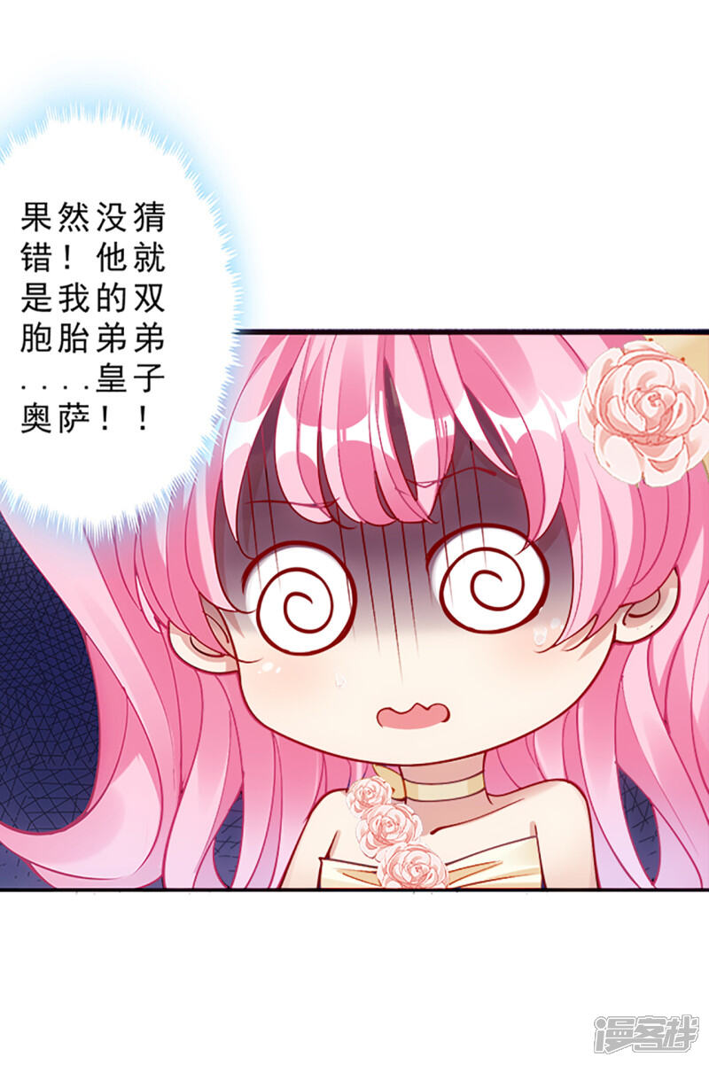第198页