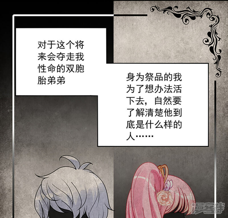 第199页